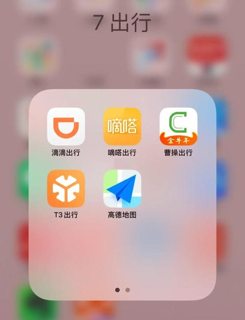 马克思佩恩2下载的相关介绍