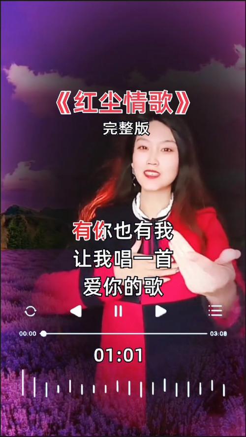 闫凤娇下载的相关介绍