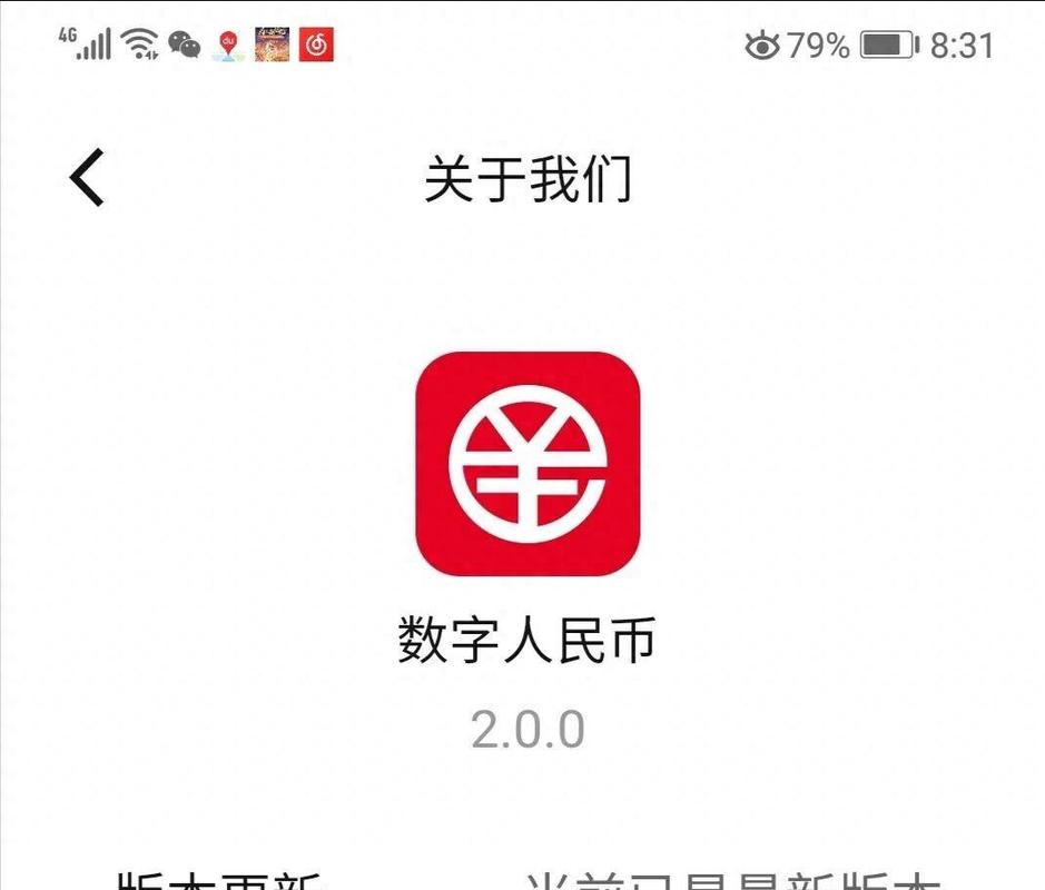 arcgis9.3下载的相关介绍