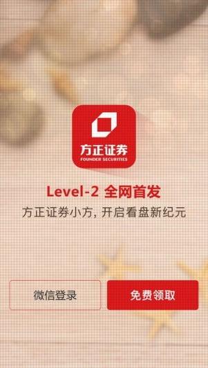 寸芒txt下载的相关介绍