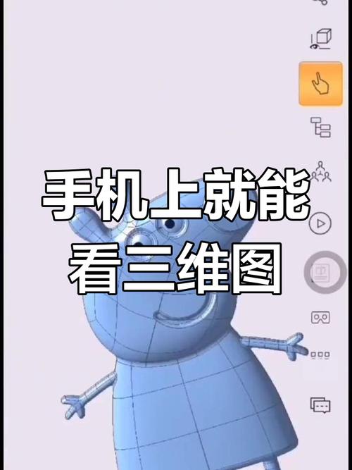 ppt课件下载的相关介绍