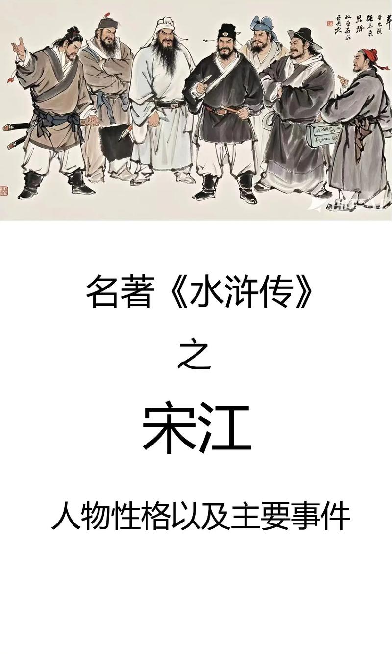 极品乡村生活txt下载的相关介绍