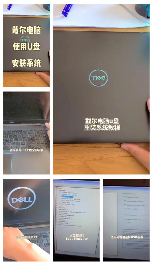 戴尔Dell驱动下载官网_笔记本台式机驱动一键安装