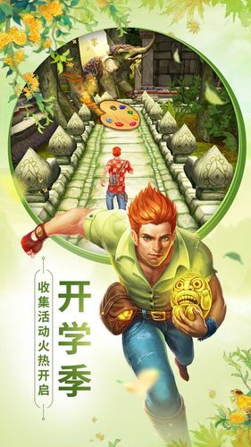 玉女心经迅雷下载的相关介绍