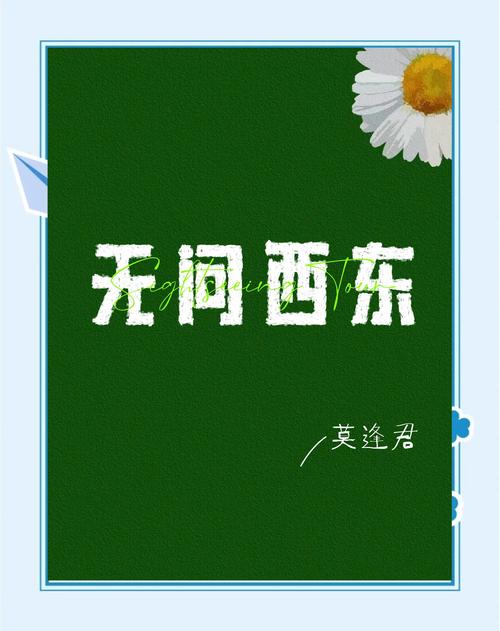 壁纸免费下载的相关介绍