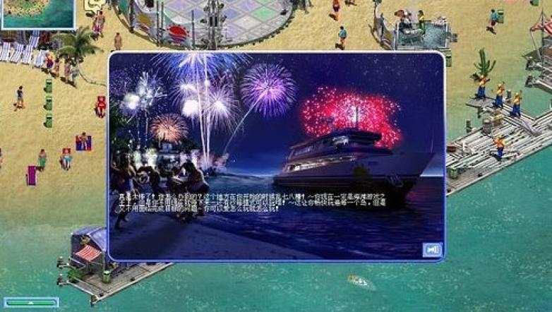 使命召唤9中文版下载的相关介绍