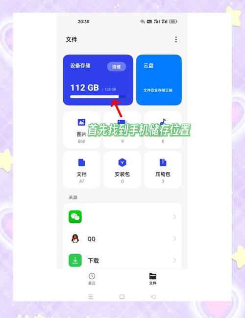 速度与激情7迅雷下载的相关介绍