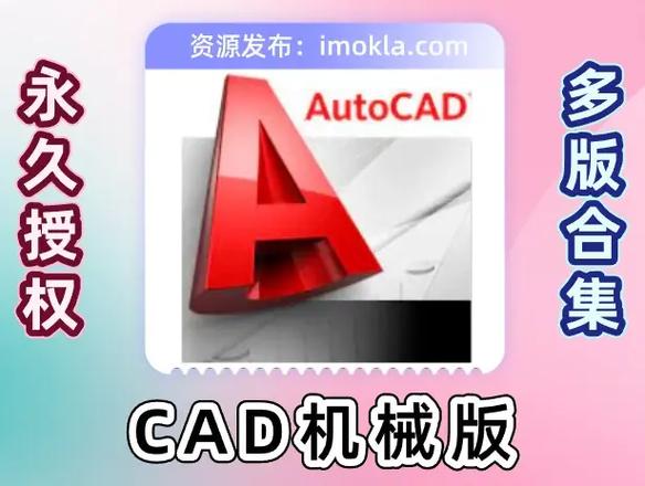 adobe illustrator cs5下载的相关介绍