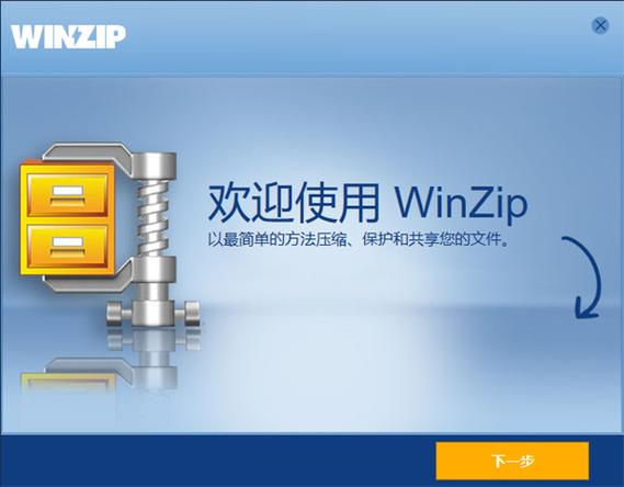 制作人下载的相关介绍