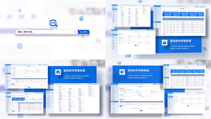 蜘蛛池免费SEO博客：揭秘流量暴增背后的灰色产业链与风险陷阱