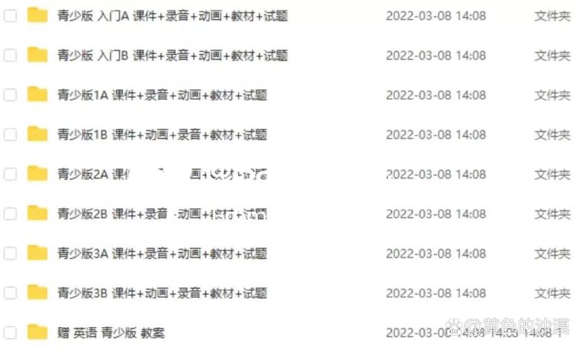 云海玉弓缘下载的相关介绍