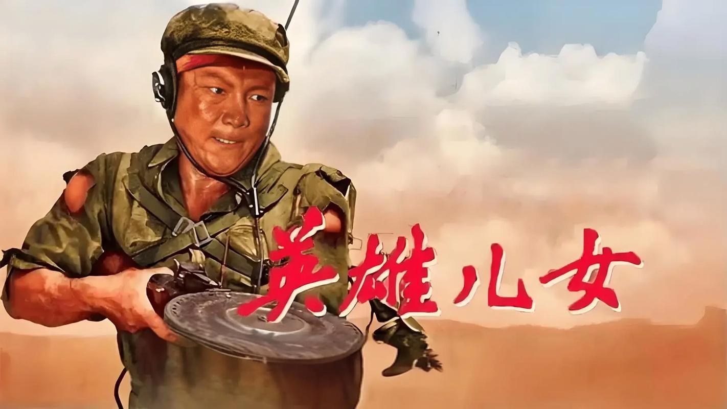 功夫熊猫迅雷下载的相关介绍