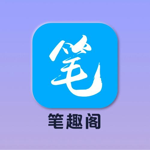 如何下载手机游戏的相关介绍