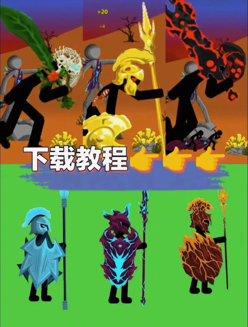 穿越小说下载的相关介绍