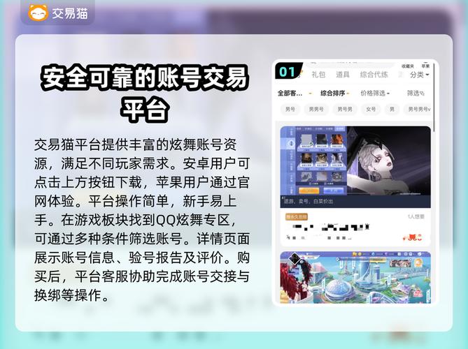 校花的贴身高手txt下载的相关介绍