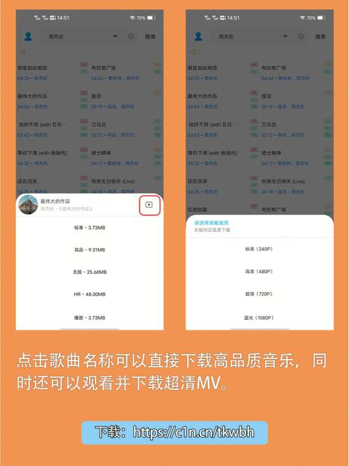 音乐打包下载_高清无损歌曲全集免费打包下载