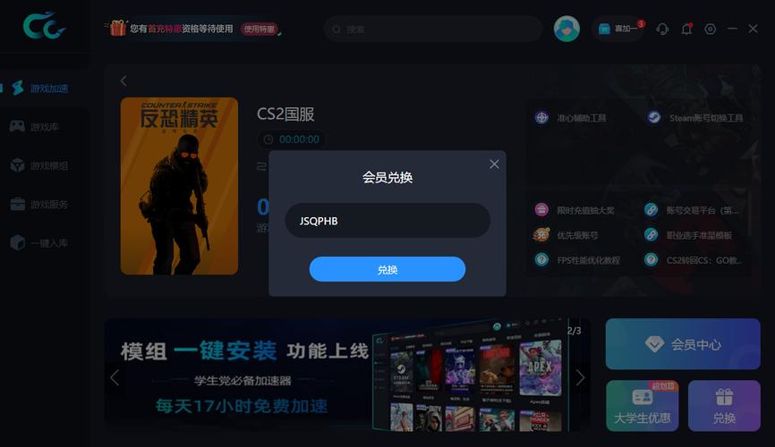 360文件粉碎机下载-永久删除文件防恢复工具