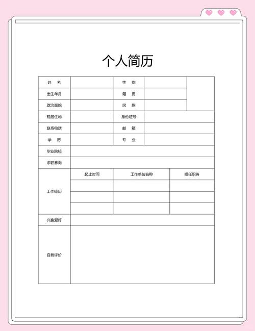 忍者之刃下载的相关介绍