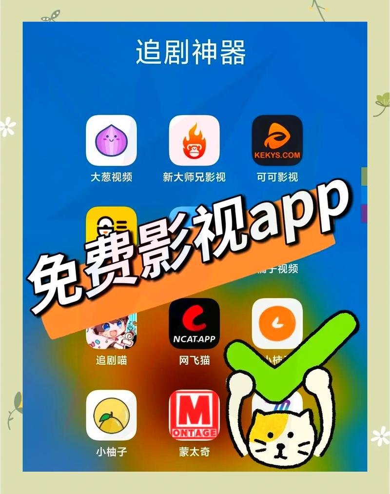 芭乐视频app下载安装免费版-高清影视资源在线观看