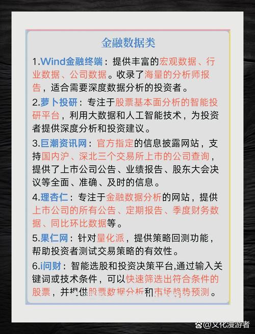 flash软件官方下载的相关介绍