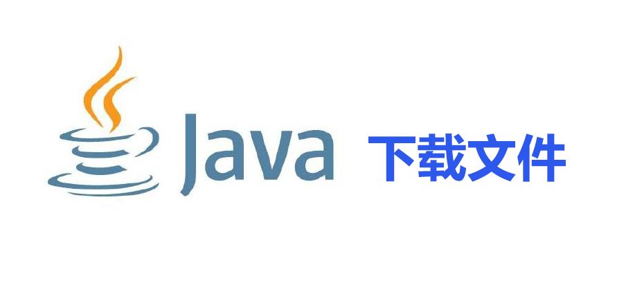 Java 7下载-官方JDK 7安装包及环境配置教程