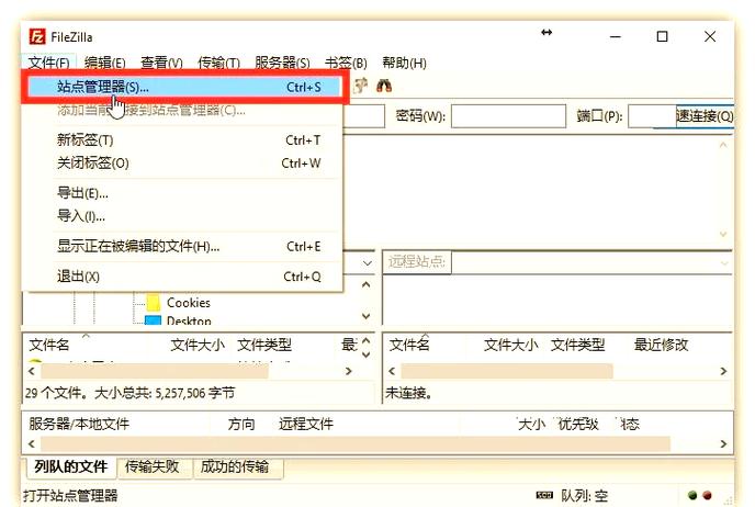 好听的歌曲打包下载的相关介绍