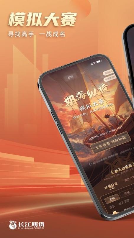 绝命毒师下载的相关介绍