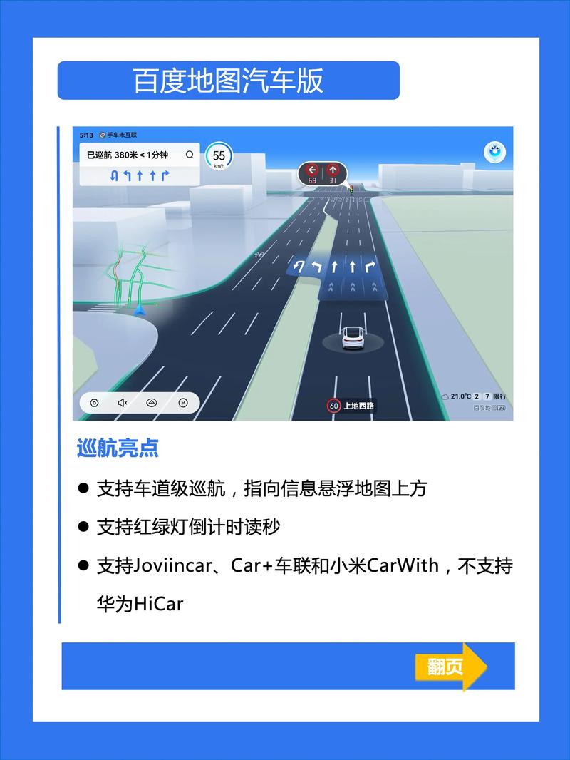 浙江游戏大厅下载的相关介绍