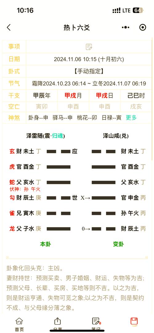 港剧下载的相关介绍