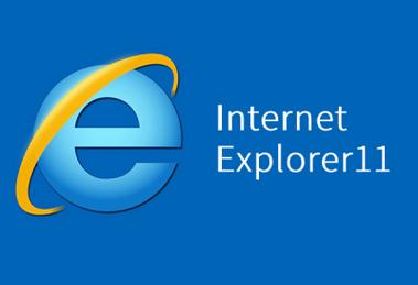 IE11浏览器官方下载-Windows系统免费安装版