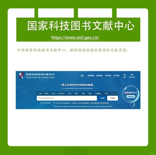 传奇万能登陆器下载的相关介绍