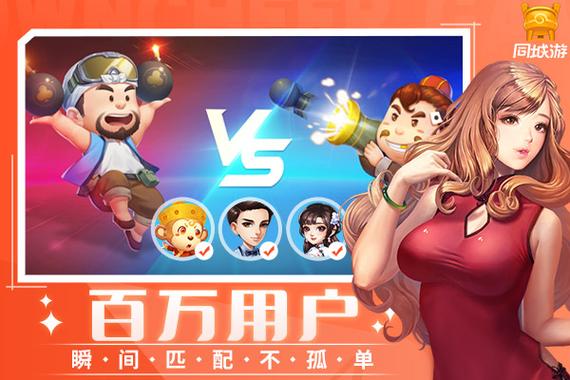 邻家有女初长成下载的相关介绍
