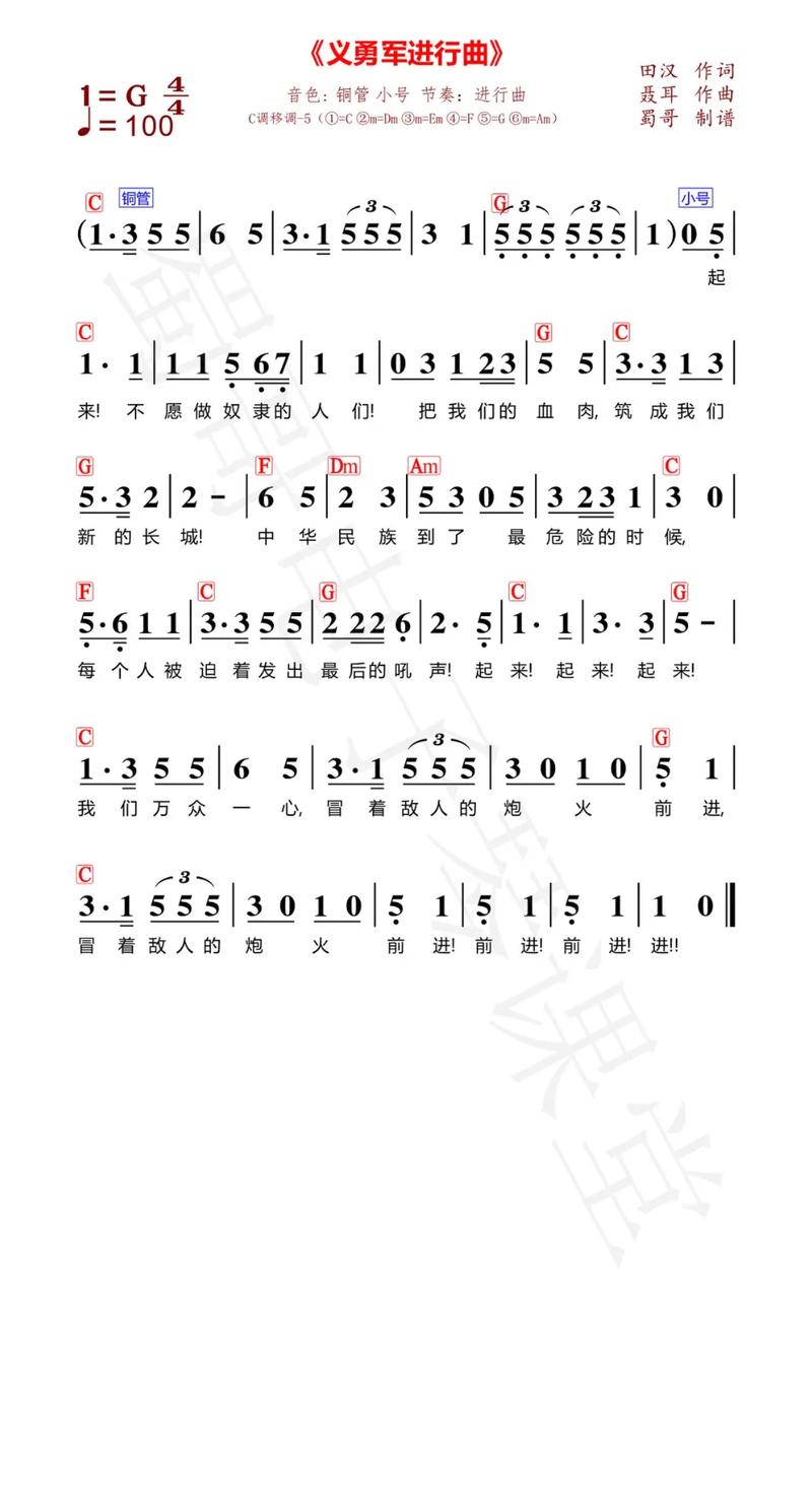 五十度灰迅雷下载的相关介绍
