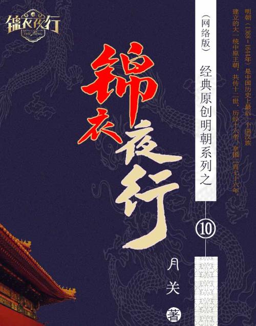 幻灯片软件免费下载的相关介绍