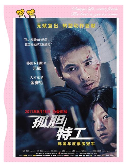 蒙速办App官方下载-内蒙古政务服务一站式办理平台