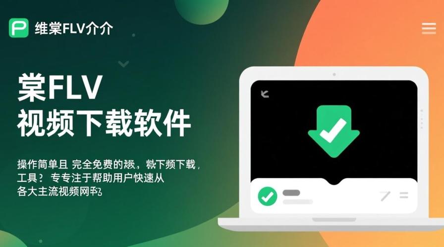 灌篮高手漫画下载的相关介绍
