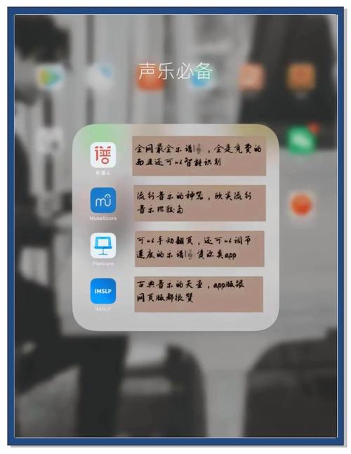 隐形人下载的相关介绍