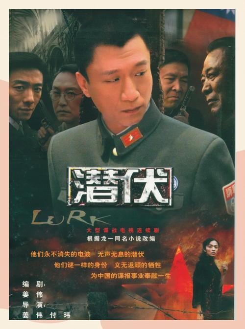 致命黑兰下载的相关介绍