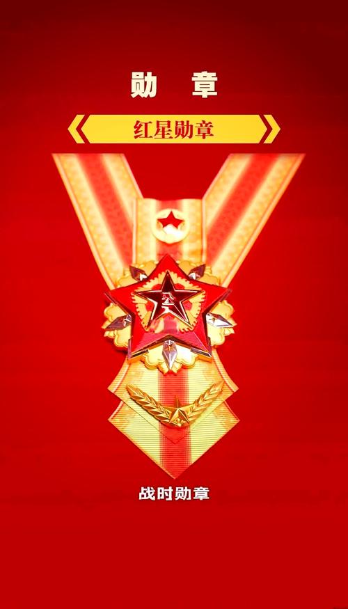 龙之吻下载的相关介绍