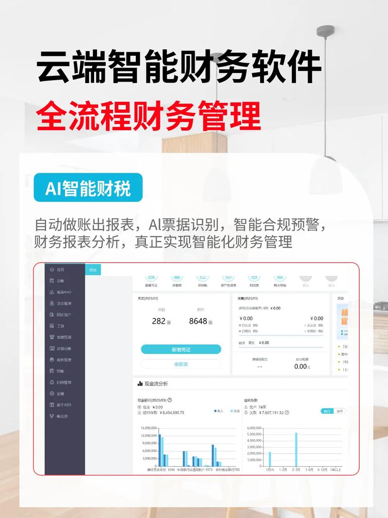 photoshop cs3下载的相关介绍
