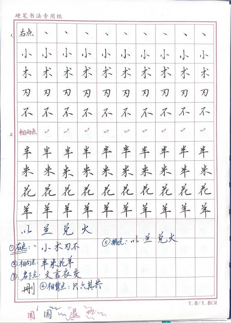 推箱子游戏下载的相关介绍