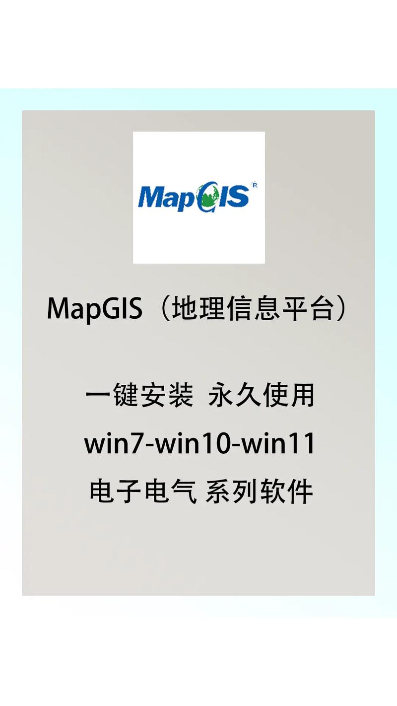 下北阳光灿烂的日子下载的相关介绍