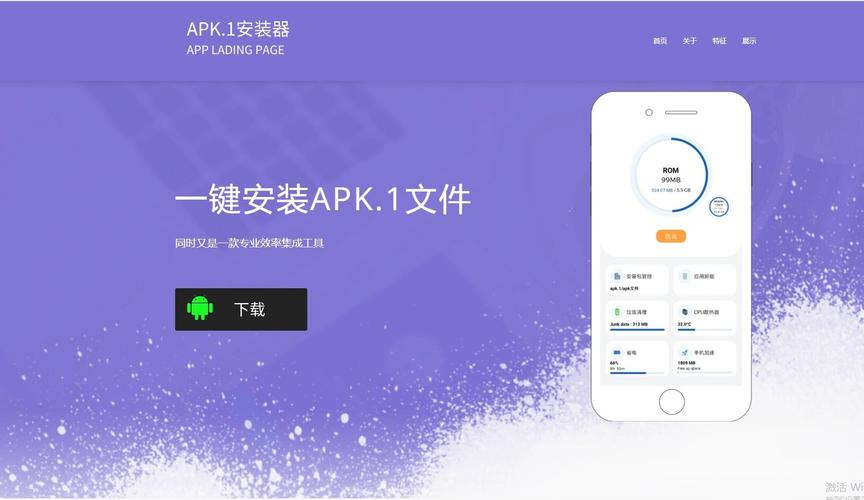 星辰变txt下载的相关介绍