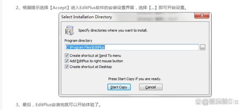 迅雷电影资源下载的相关介绍