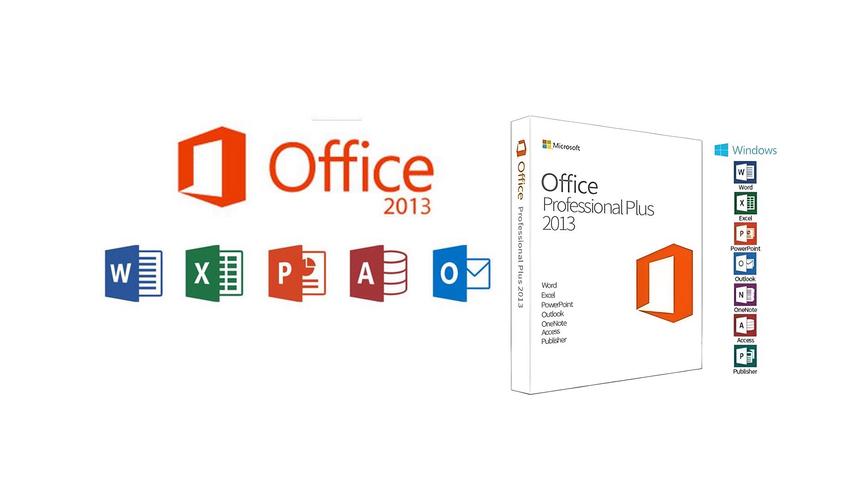 Office 2013 官方下载安装教程及激活密钥分享