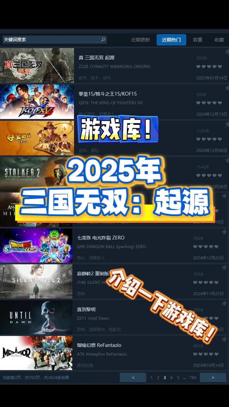 百年的新娘全集下载高清资源在线观看