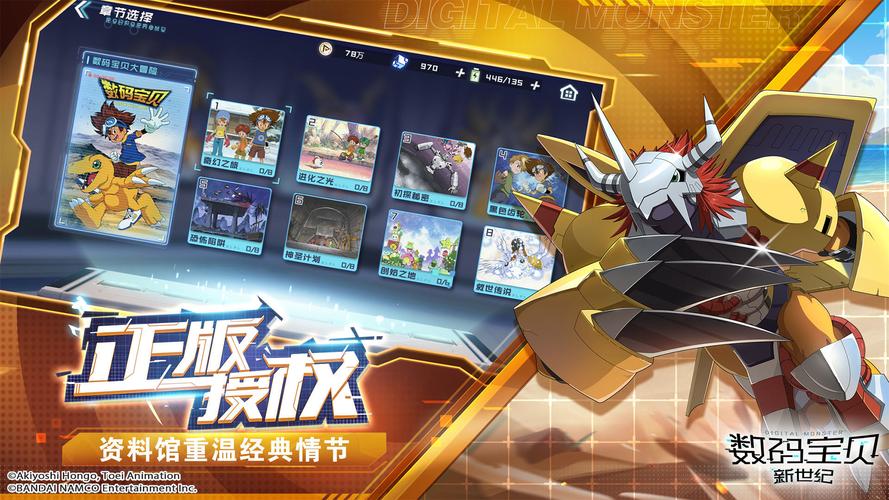 花与蛇1下载的相关介绍