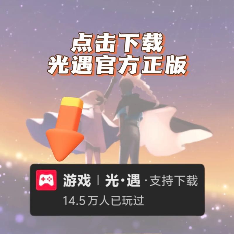 云端下载的相关介绍