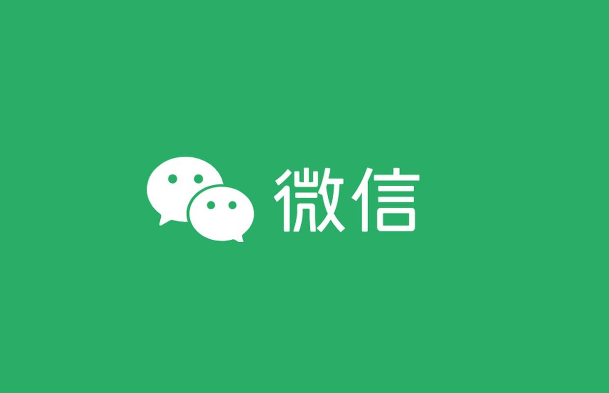 微信下载到手机,官方正版安装及使用方法