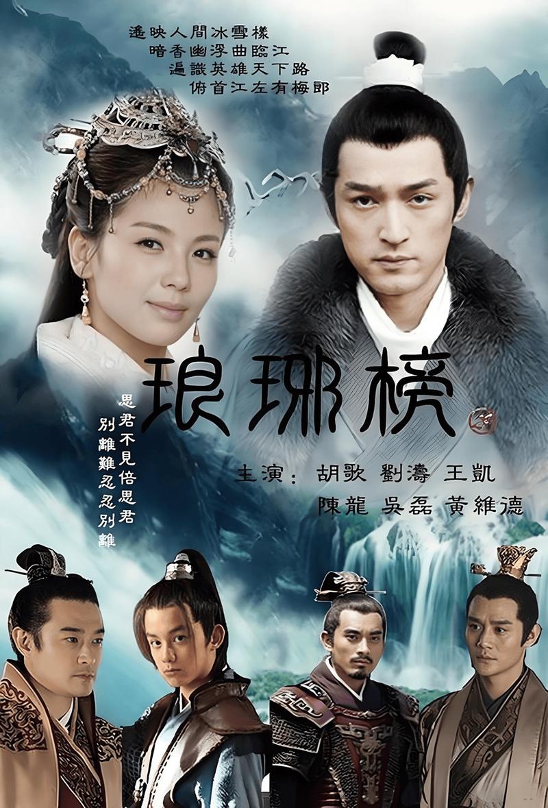 寄生虫下载的相关介绍